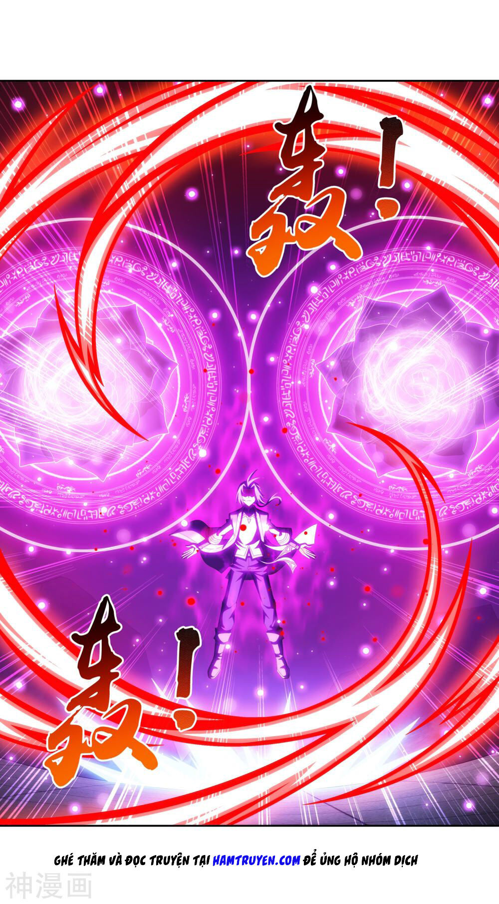 Đại Chúa Tể Chap 175 - Next Chap 176