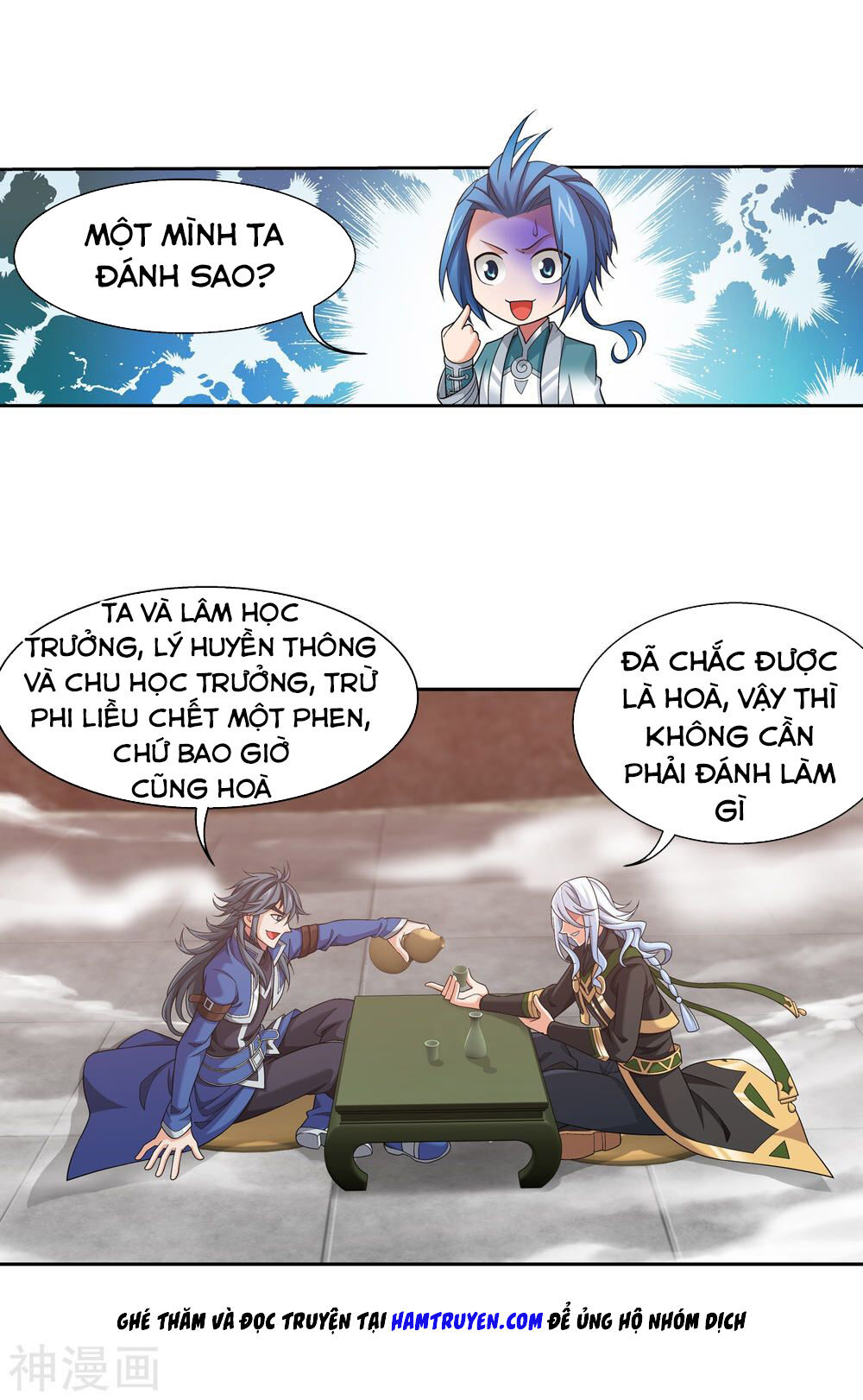 Đại Chúa Tể Chap 175 - Next Chap 176