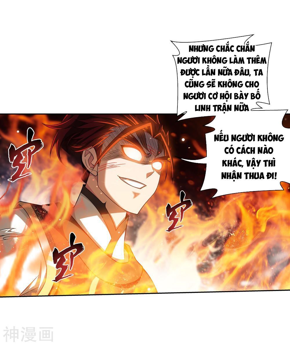 Đại Chúa Tể Chap 176 - Next Chap 177