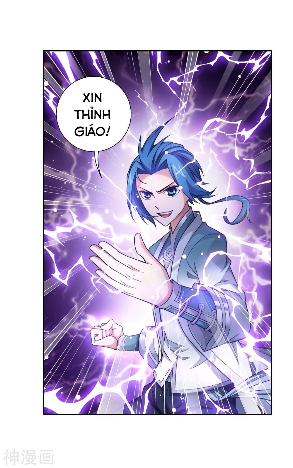 Đại Chúa Tể Chap 176 - Next Chap 177