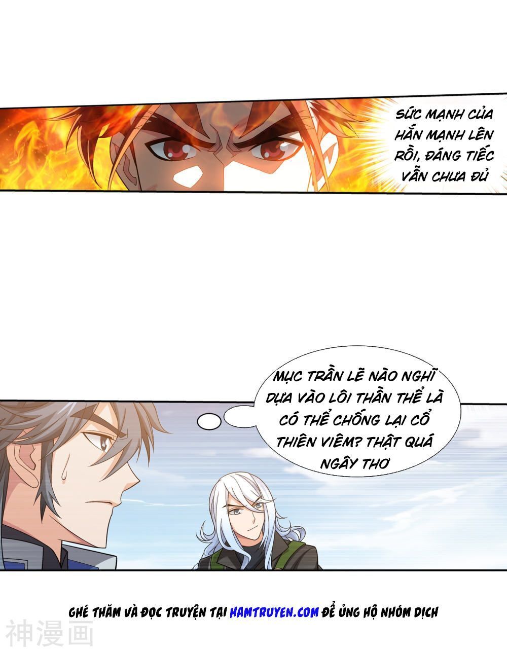 Đại Chúa Tể Chap 176 - Next Chap 177