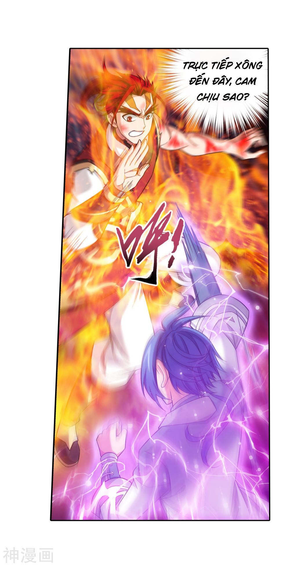 Đại Chúa Tể Chap 176 - Next Chap 177