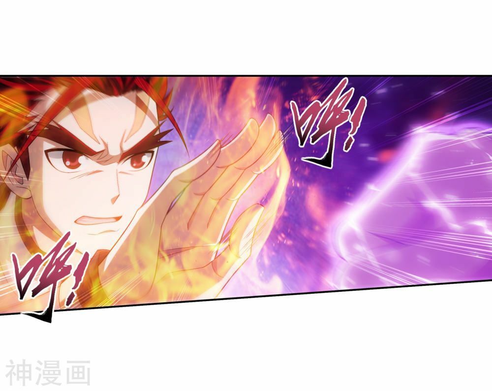 Đại Chúa Tể Chap 176 - Next Chap 177