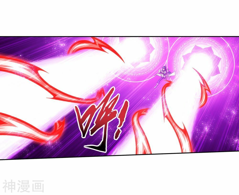 Đại Chúa Tể Chap 176 - Next Chap 177