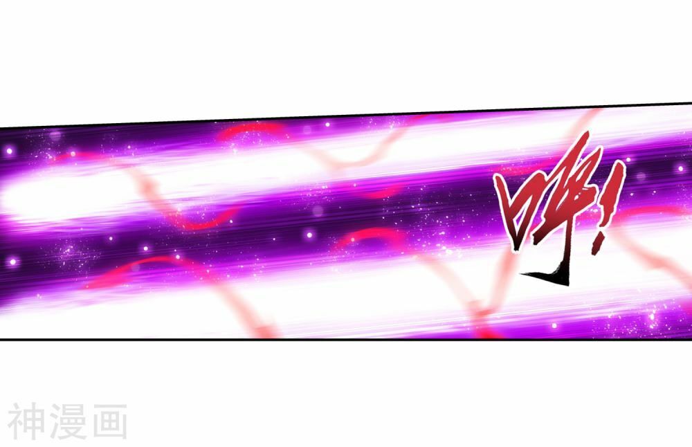 Đại Chúa Tể Chap 176 - Next Chap 177