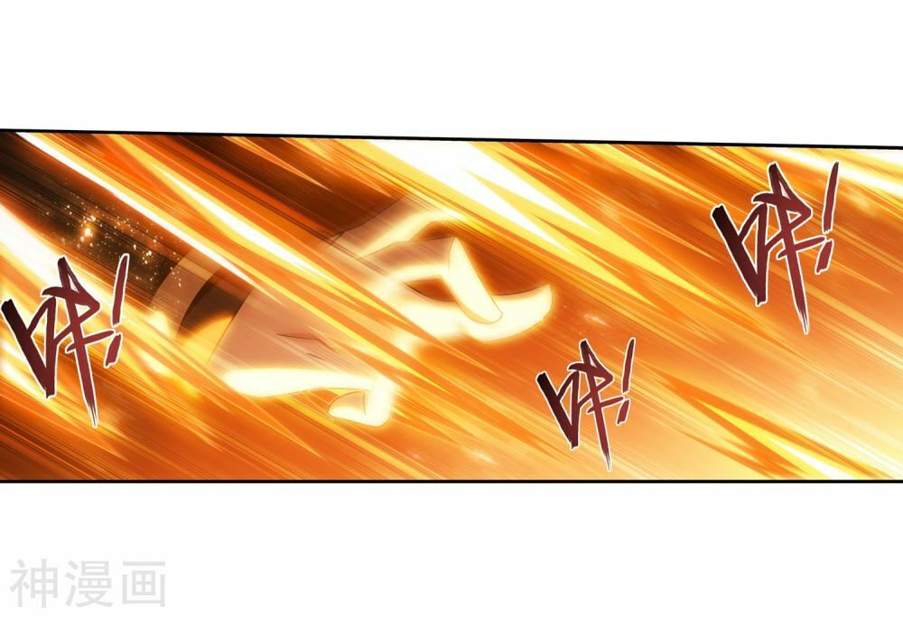 Đại Chúa Tể Chap 176 - Next Chap 177