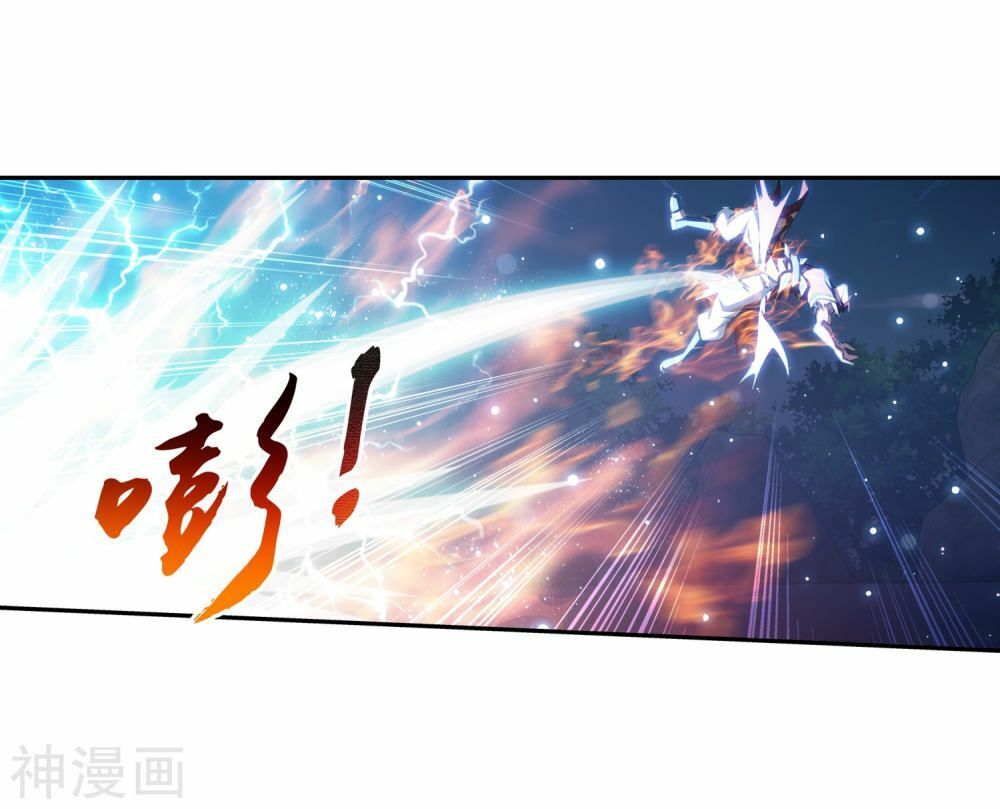 Đại Chúa Tể Chap 177 - Next Chap 178