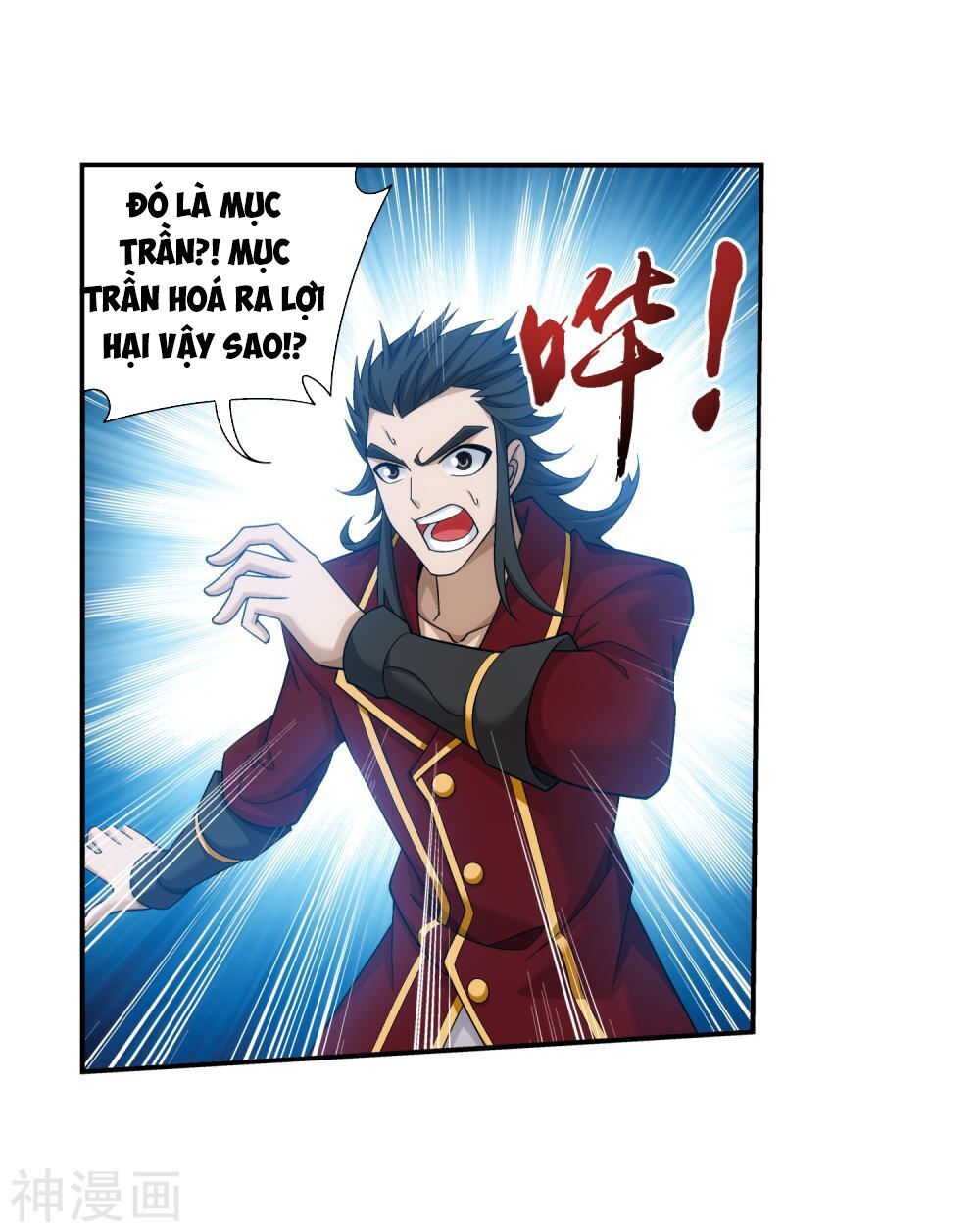 Đại Chúa Tể Chap 177 - Next Chap 178