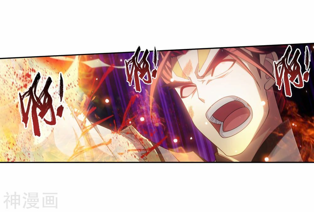 Đại Chúa Tể Chap 177 - Next Chap 178