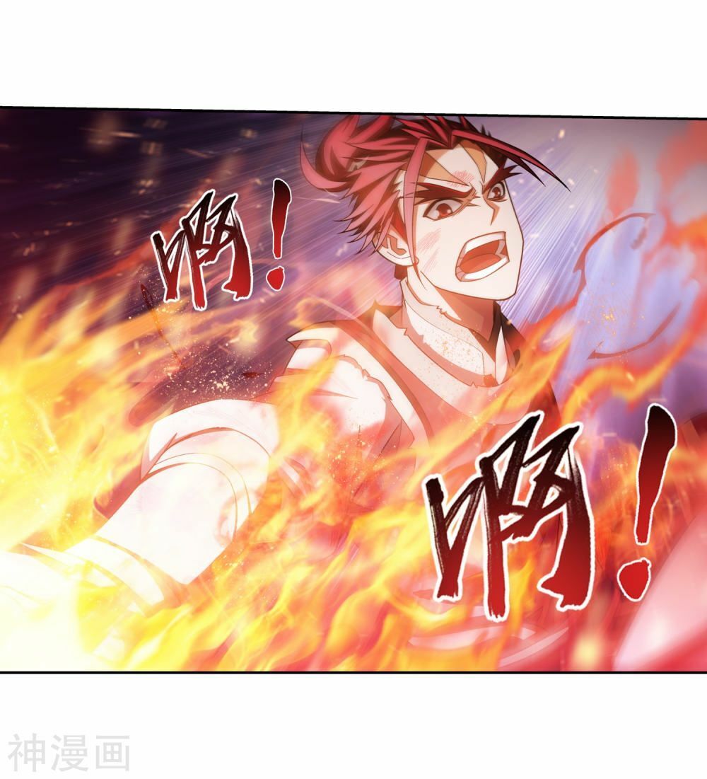 Đại Chúa Tể Chap 177 - Next Chap 178