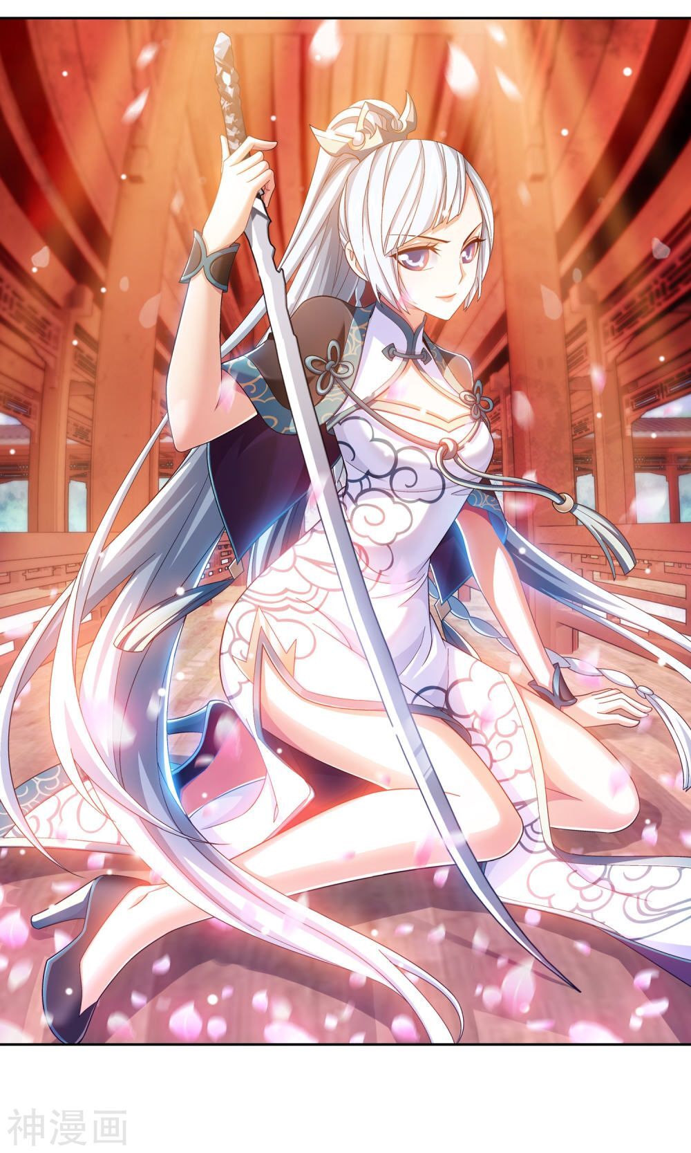 Đại Chúa Tể Chap 178 - Next Chap 179