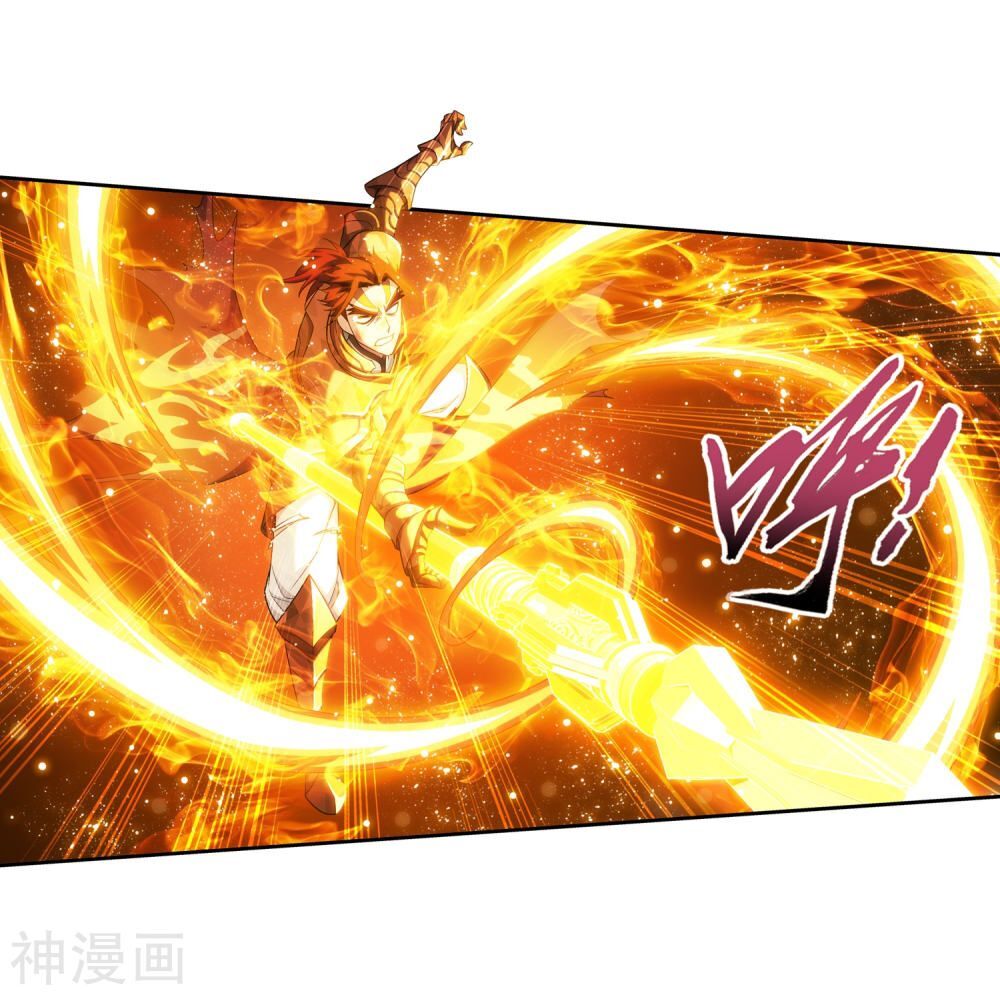 Đại Chúa Tể Chap 178 - Next Chap 179