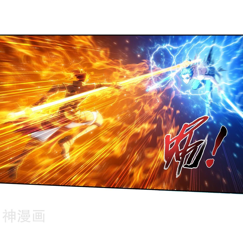 Đại Chúa Tể Chap 178 - Next Chap 179
