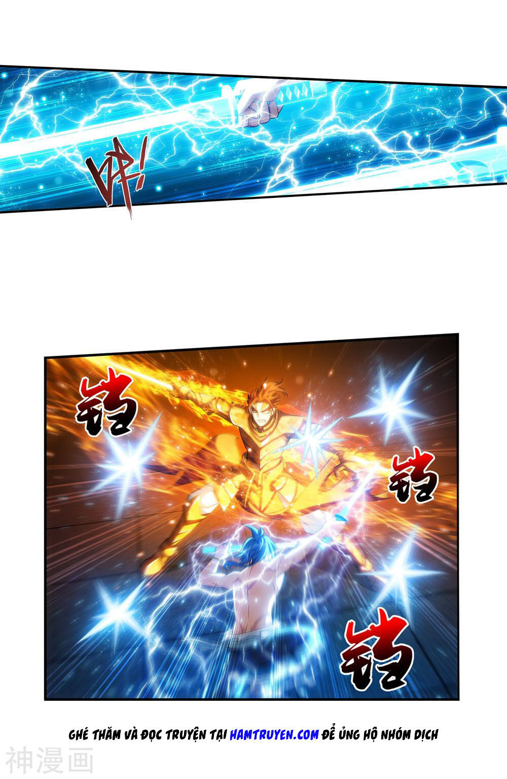 Đại Chúa Tể Chap 178 - Next Chap 179