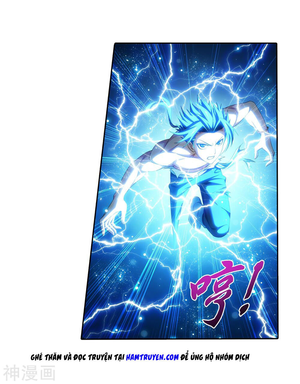 Đại Chúa Tể Chap 178 - Next Chap 179
