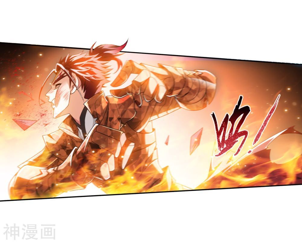 Đại Chúa Tể Chap 178 - Next Chap 179