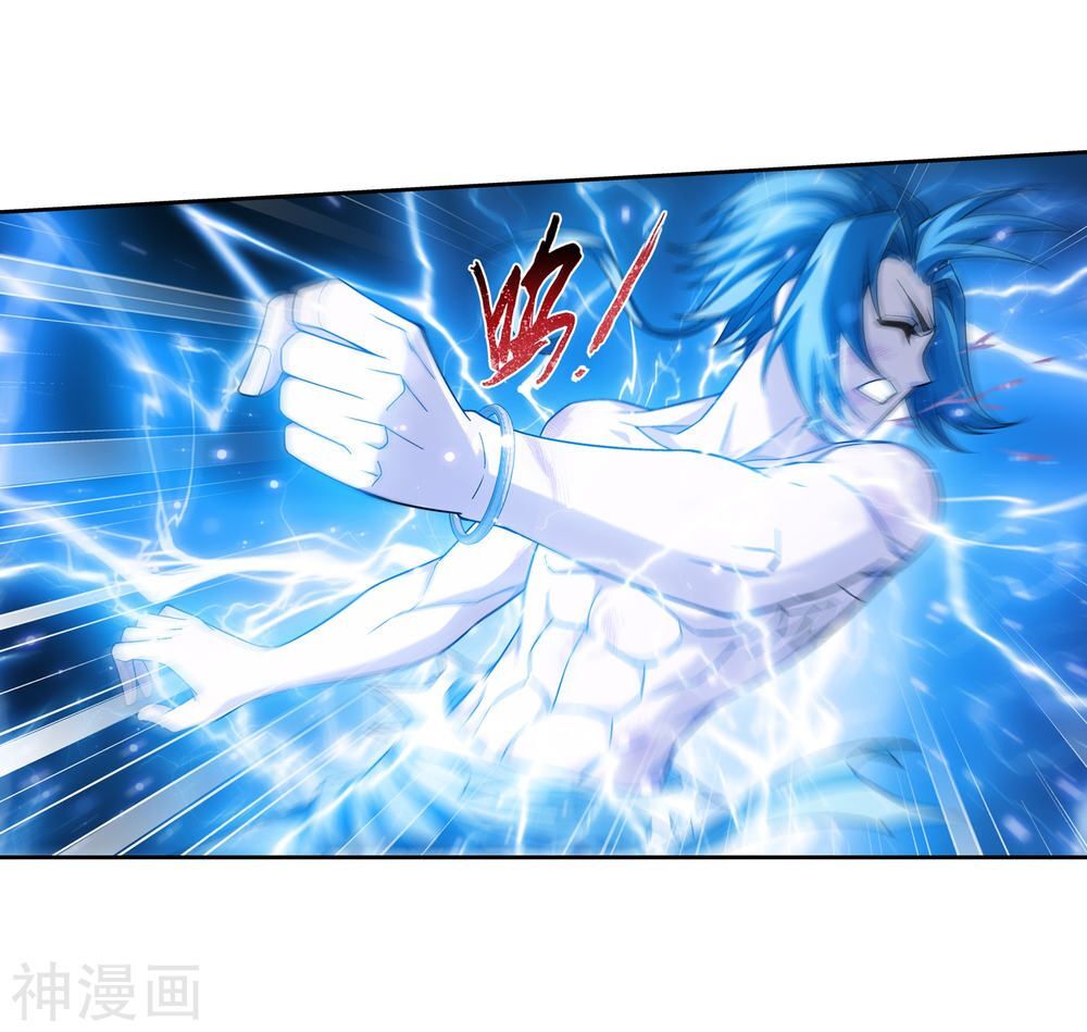 Đại Chúa Tể Chap 178 - Next Chap 179