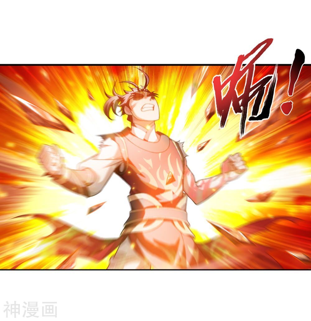 Đại Chúa Tể Chap 178 - Next Chap 179
