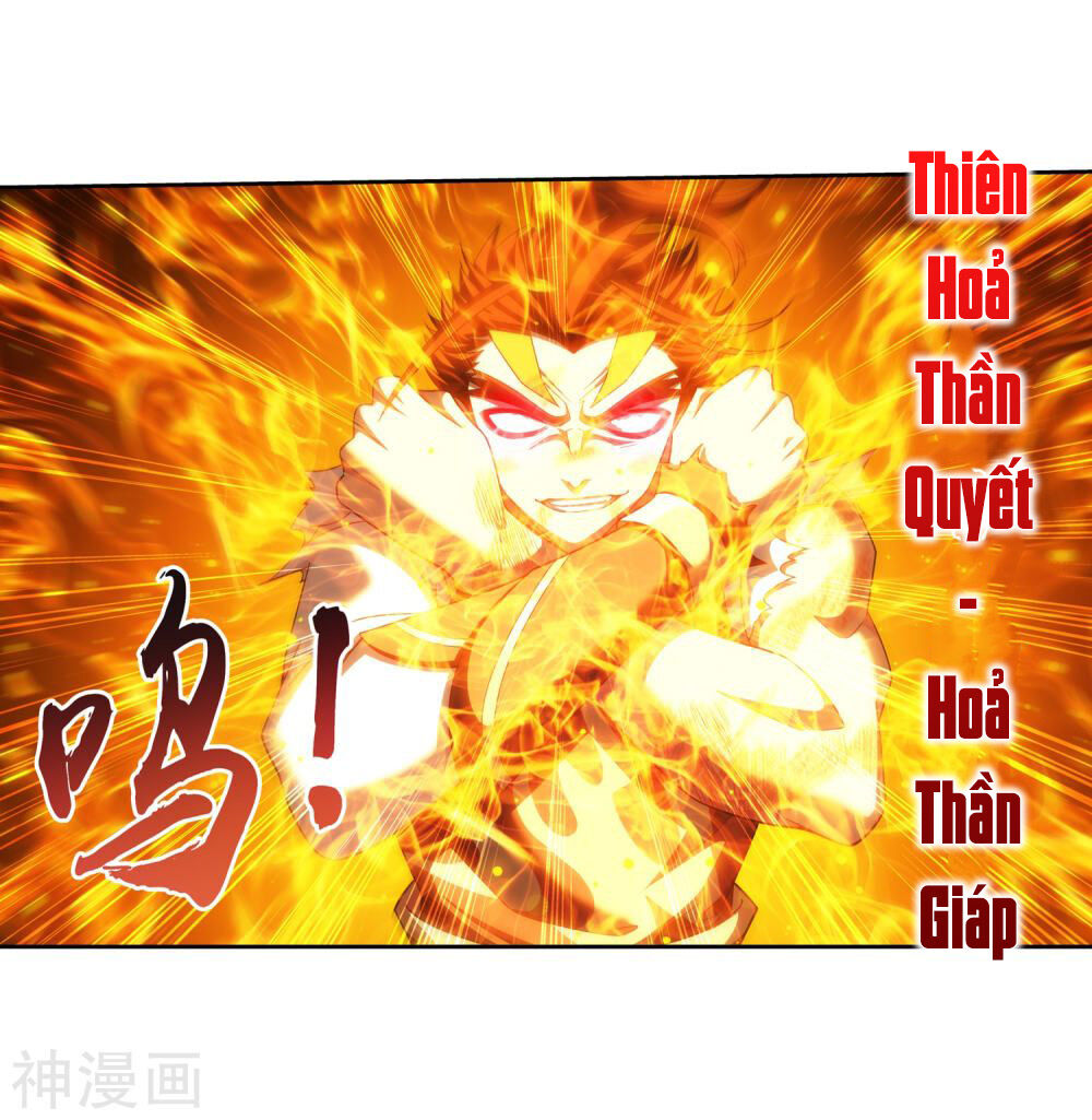 Đại Chúa Tể Chap 178 - Next Chap 179