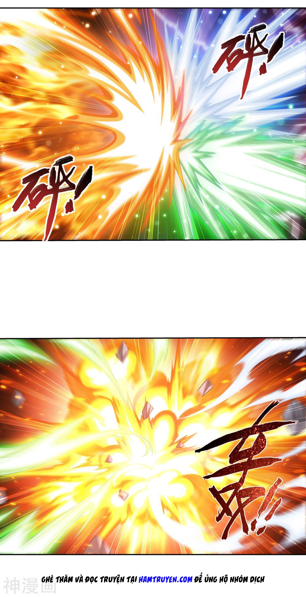 Đại Chúa Tể Chap 179 - Next Chap 180