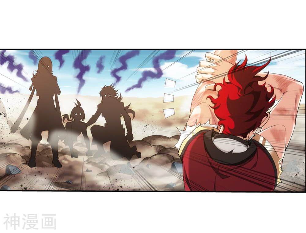 Đại Chúa Tể Chap 179 - Next Chap 180