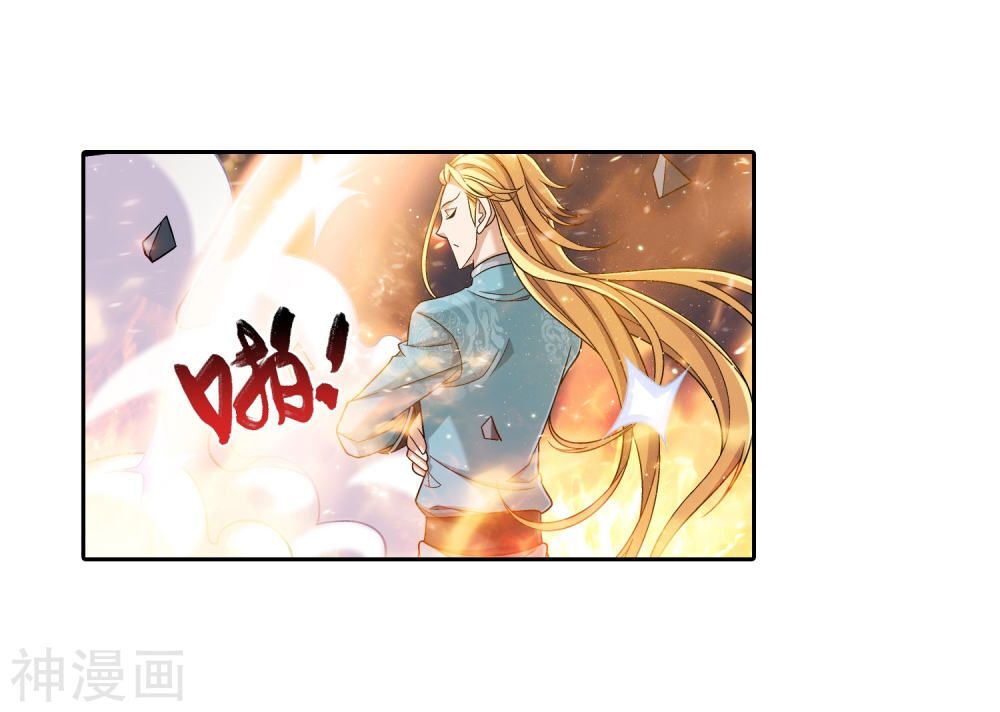 Đại Chúa Tể Chap 179 - Next Chap 180