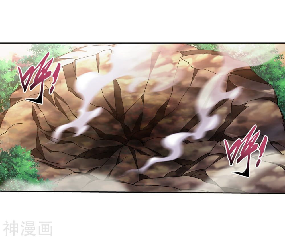 Đại Chúa Tể Chap 179 - Next Chap 180