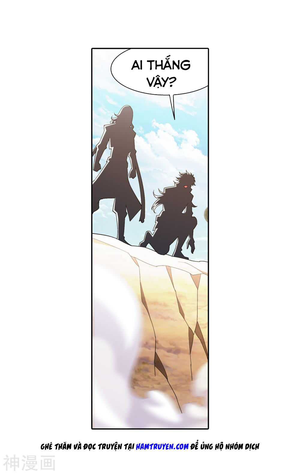 Đại Chúa Tể Chap 179 - Next Chap 180