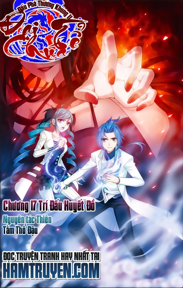 Đại Chúa Tể Chap 18 - Next Chap 19