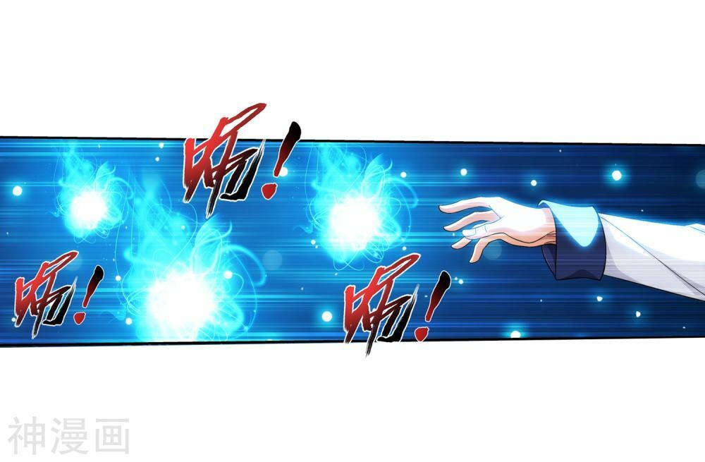 Đại Chúa Tể Chap 180 - Next Chap 181