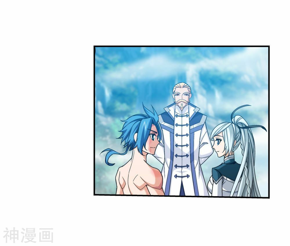 Đại Chúa Tể Chap 180 - Next Chap 181