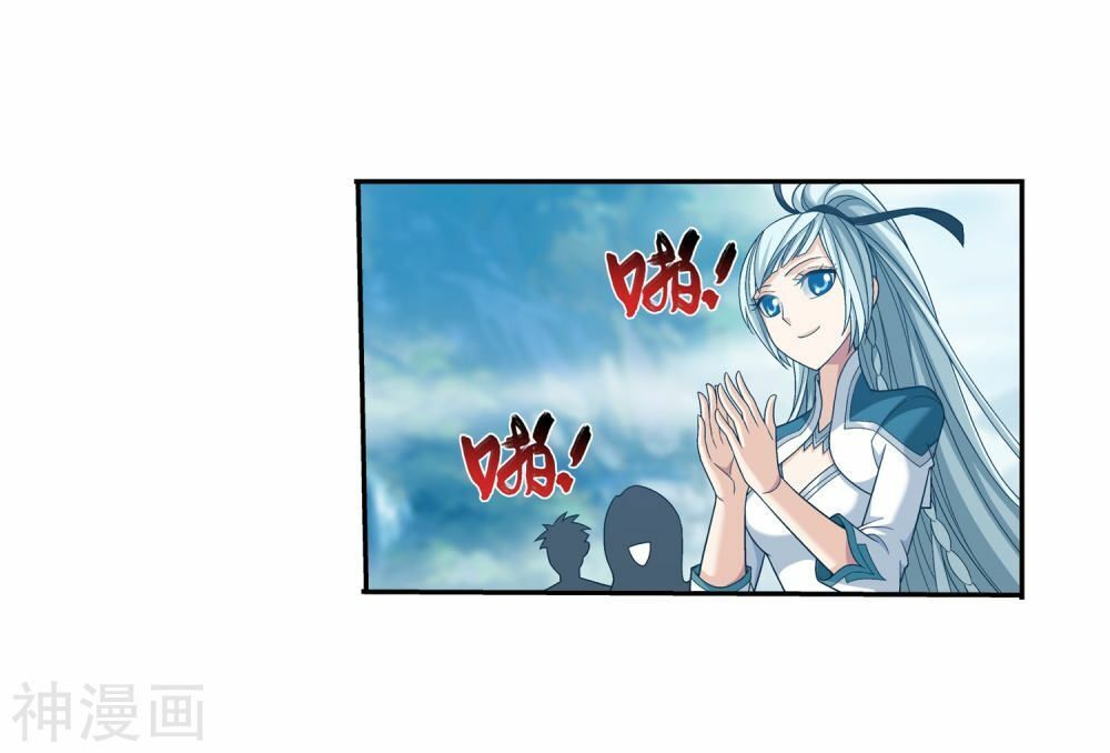 Đại Chúa Tể Chap 180 - Next Chap 181
