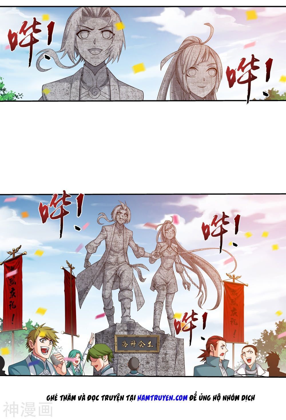 Đại Chúa Tể Chap 181 - Next Chap 182