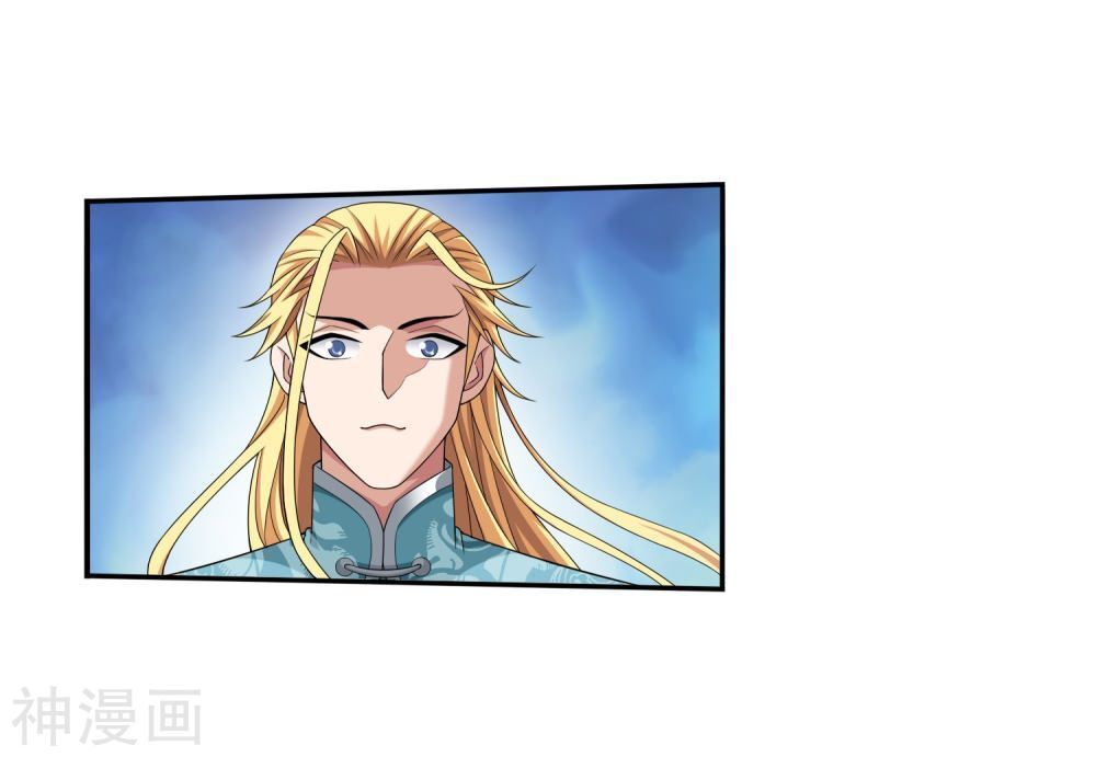 Đại Chúa Tể Chap 181 - Next Chap 182