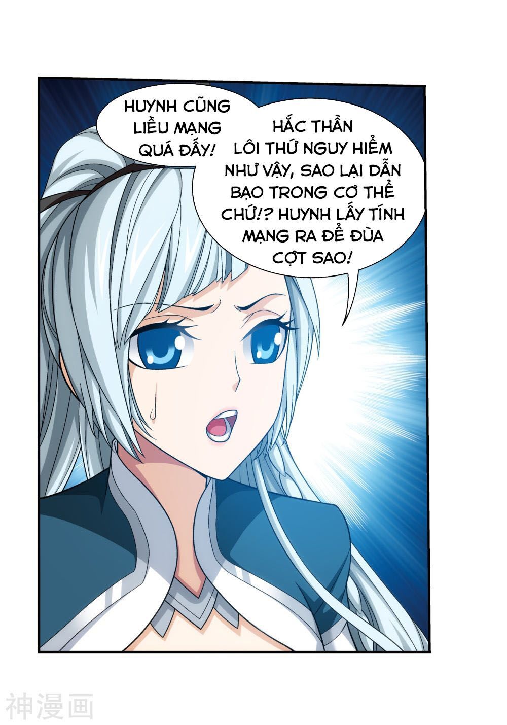 Đại Chúa Tể Chap 181 - Next Chap 182