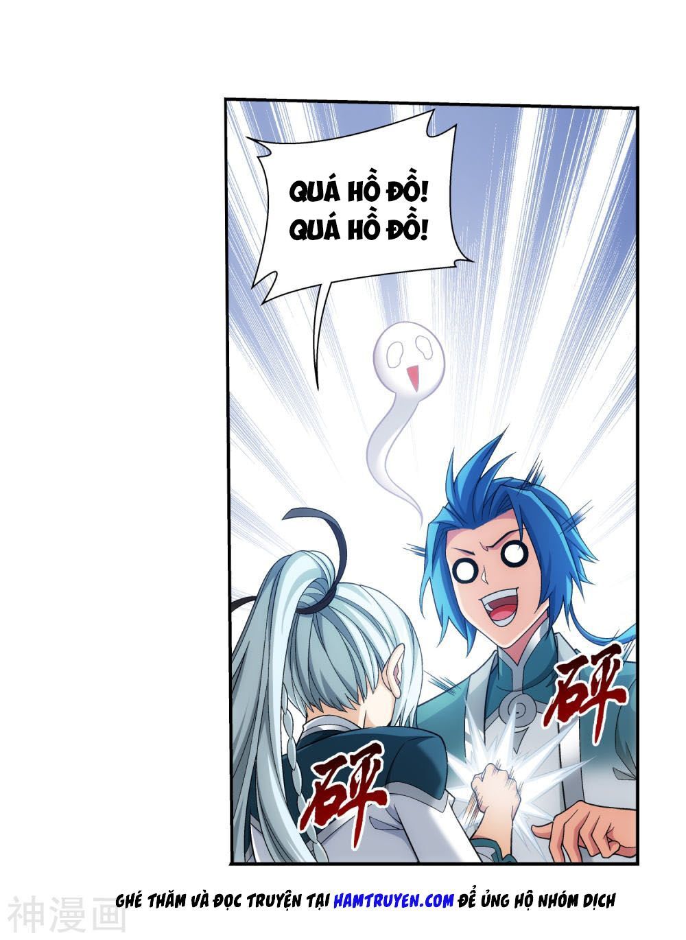Đại Chúa Tể Chap 181 - Next Chap 182