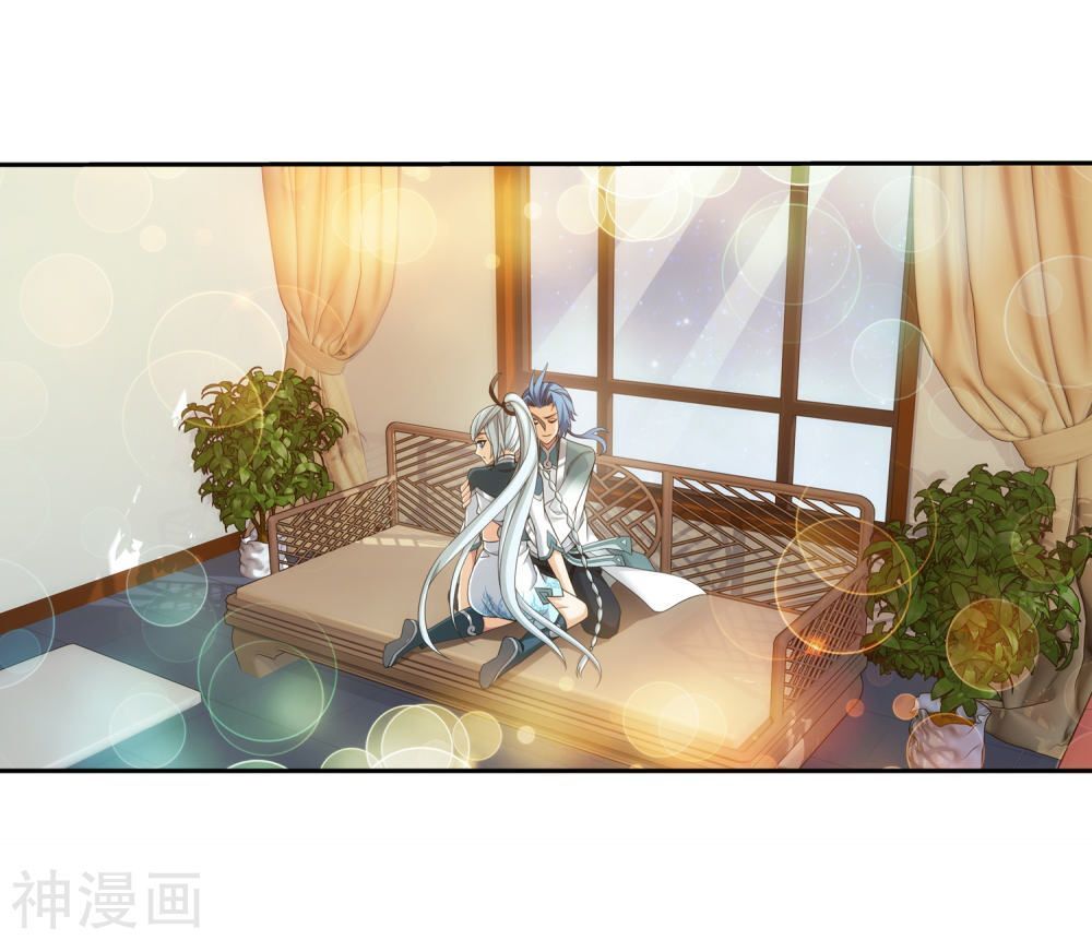Đại Chúa Tể Chap 181 - Next Chap 182