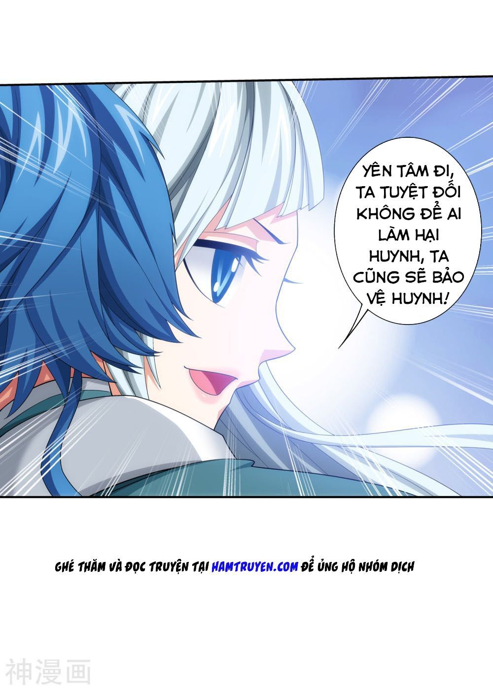 Đại Chúa Tể Chap 181 - Next Chap 182