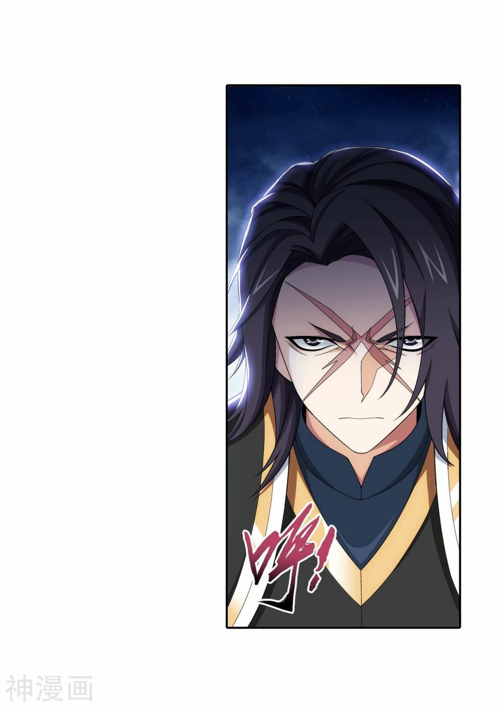 Đại Chúa Tể Chap 182 - Next Chap 183