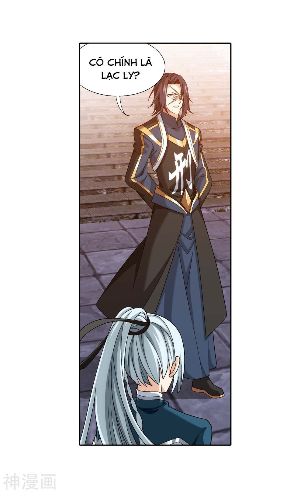 Đại Chúa Tể Chap 182 - Next Chap 183
