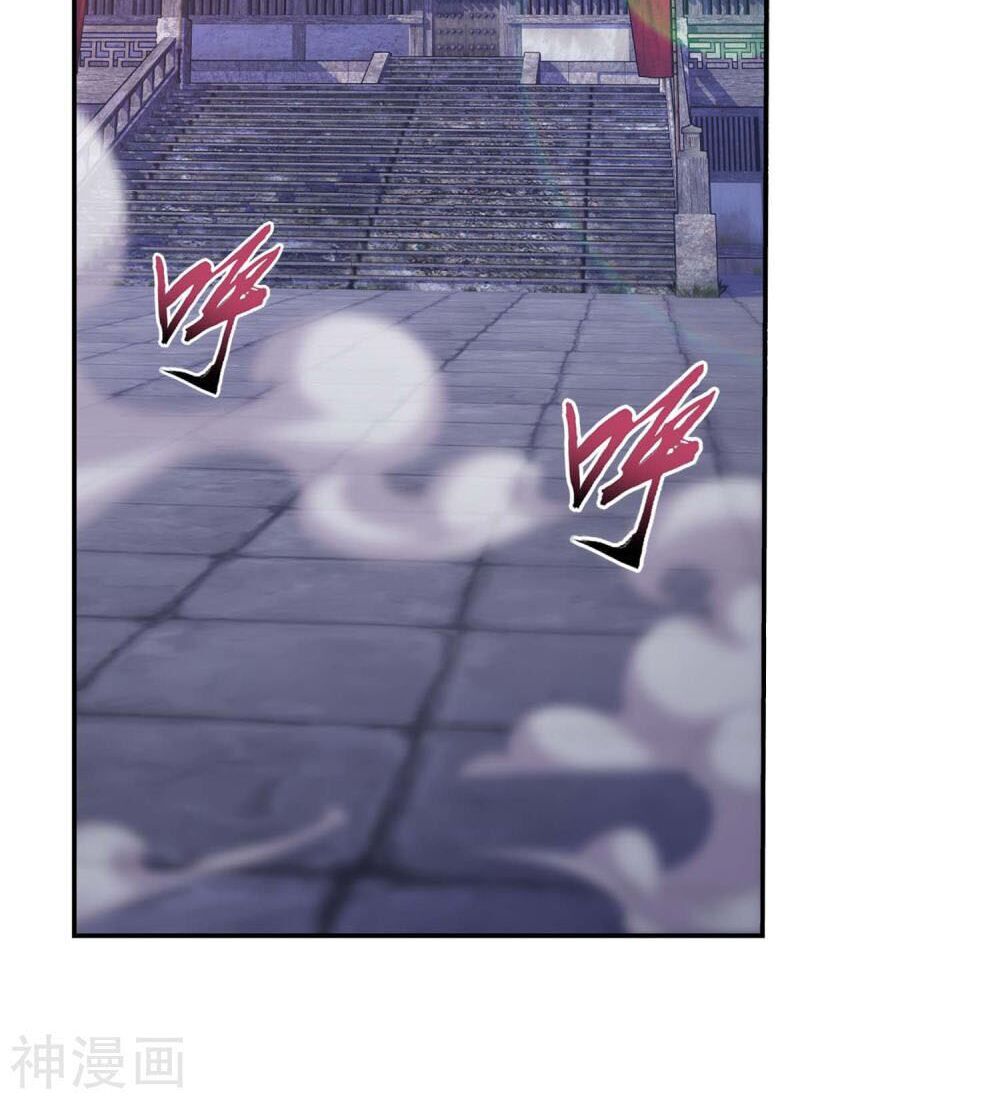 Đại Chúa Tể Chap 182 - Next Chap 183