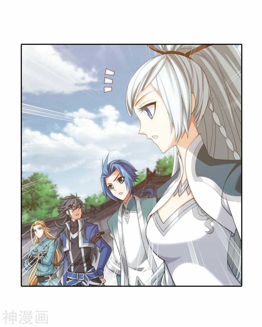 Đại Chúa Tể Chap 182 - Next Chap 183