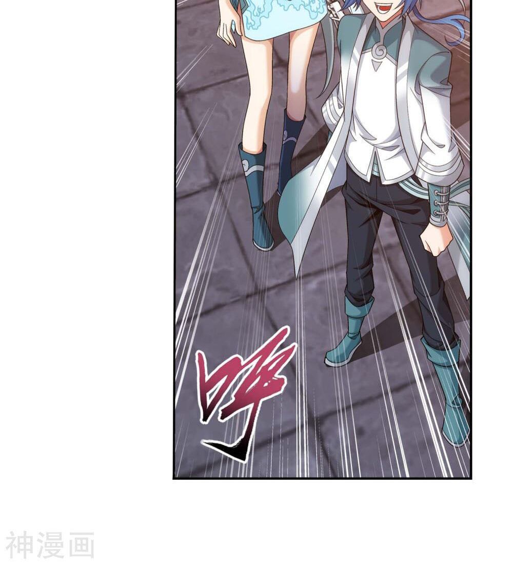 Đại Chúa Tể Chap 182 - Next Chap 183