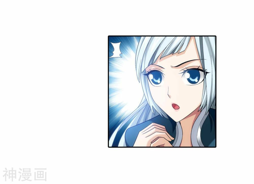 Đại Chúa Tể Chap 183 - Next Chap 184