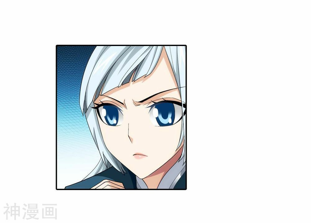 Đại Chúa Tể Chap 183 - Next Chap 184