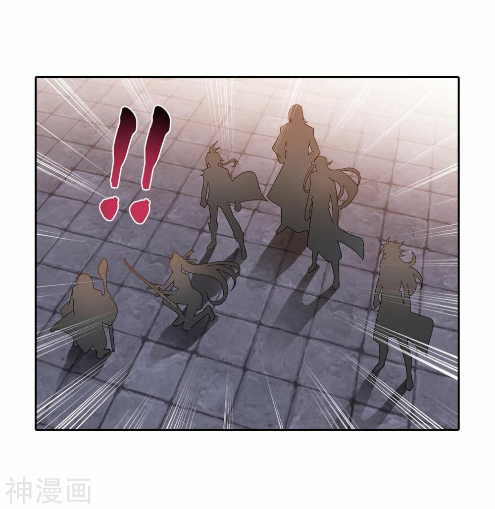 Đại Chúa Tể Chap 183 - Next Chap 184