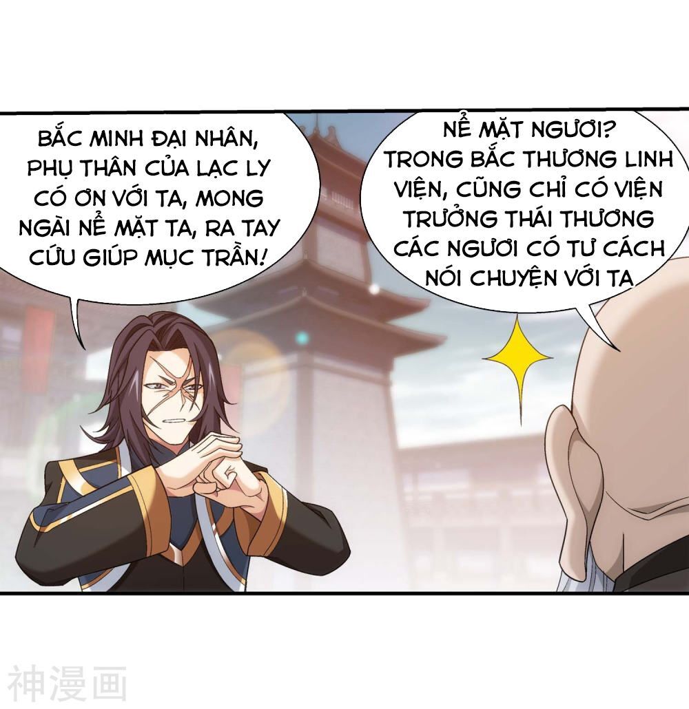 Đại Chúa Tể Chap 183 - Next Chap 184