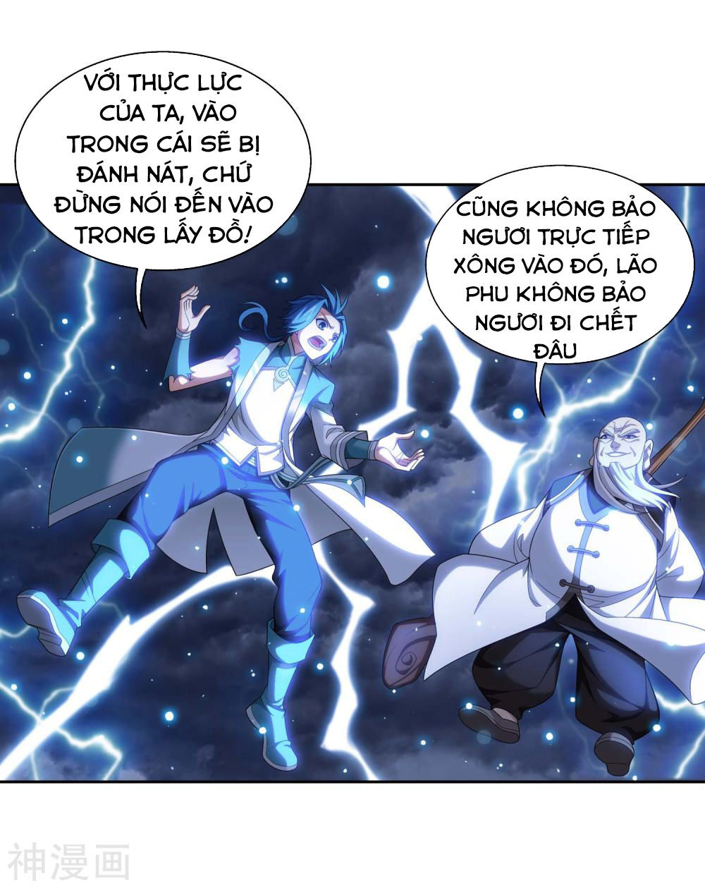 Đại Chúa Tể Chap 184 - Next Chap 185