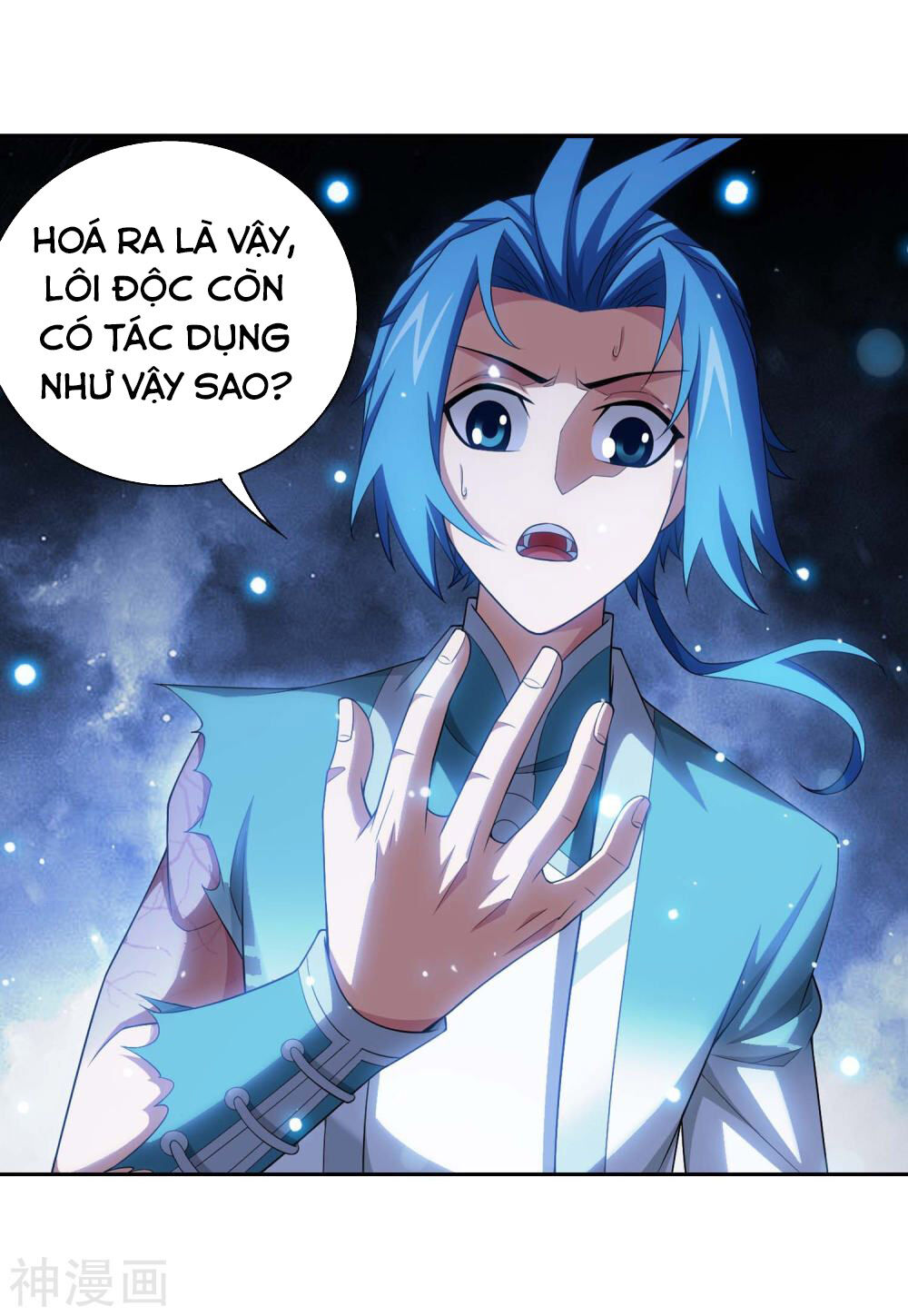 Đại Chúa Tể Chap 185 - Next Chap 186