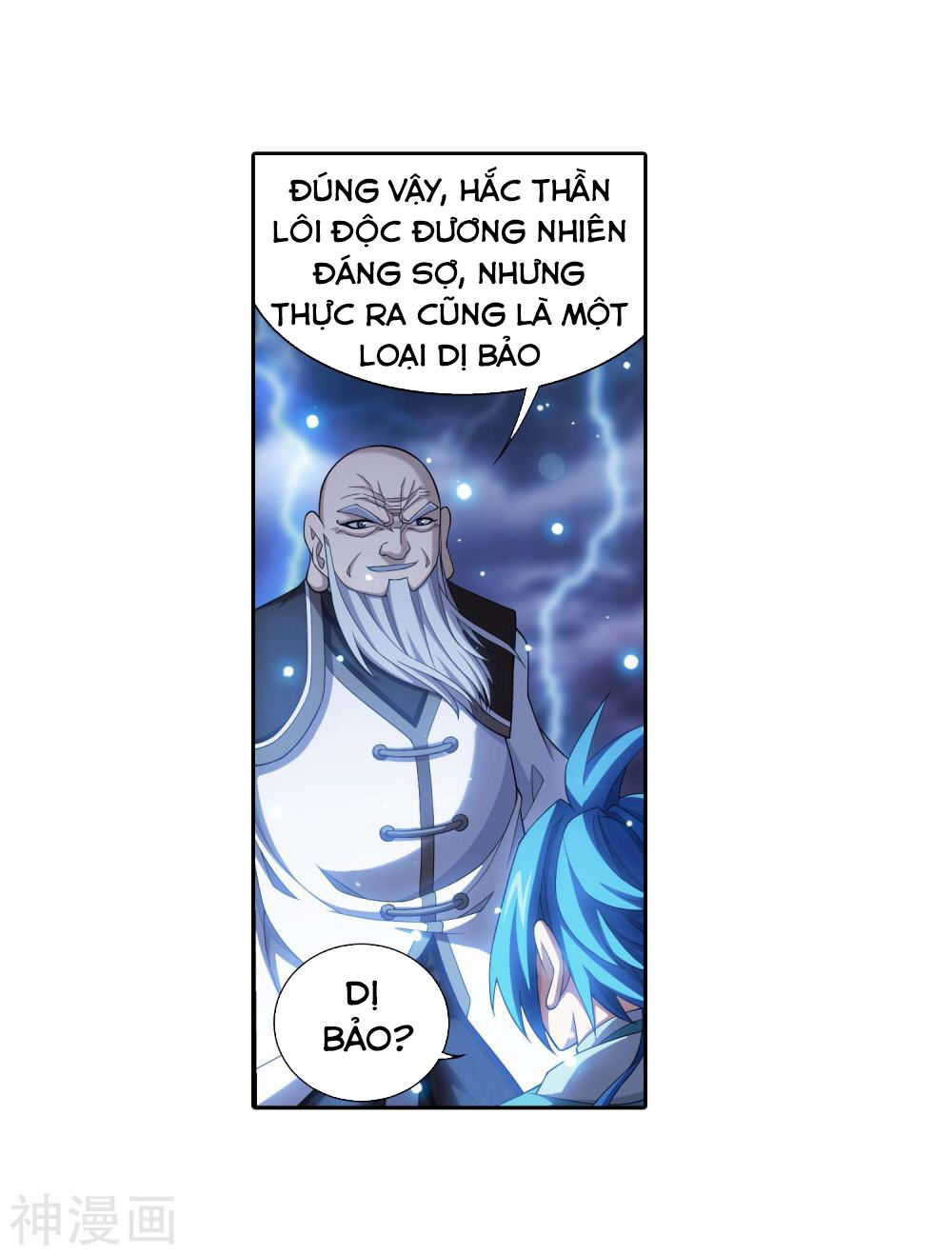 Đại Chúa Tể Chap 185 - Next Chap 186